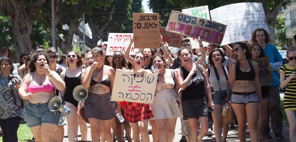 צעדת השרמוטות, יולי השנה בתל אביב. צילום: גילי קוסקס