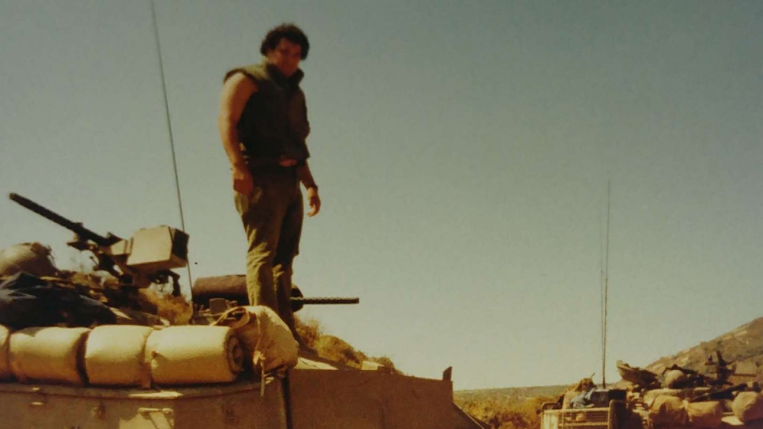 אבא במילואים 1982 מלחמת לבנון הראשונה, זמן התרעננות לפני הכניסה