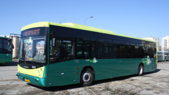 אוטובוס אגד בירושלים