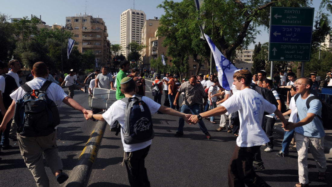 מצעד הדגלים ברחובות ירושלים. צילום: מרק נוימן/ לע"מ