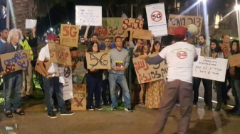 מחאה נגד טכנולוגיית ה-5G. (צילום מסך מעמוד הפייסבוק Stop5G Israel)