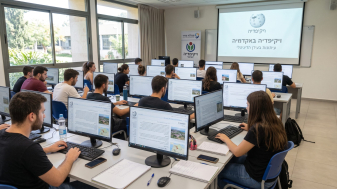 אילוסטרציה. נוצר באמצעות בינה מלאכותית