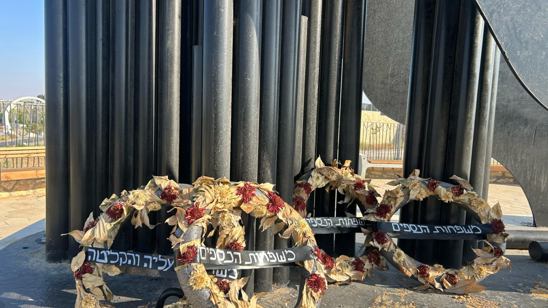אנדרטת זיכרון ליהודי אתיופיה שנספו בדרכם לישראל, קריית גת. צילום: תהילה צ'קול