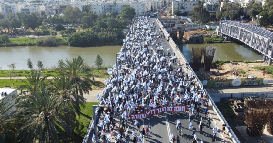 המחאה נגד המהפכה המשפטית בתל אביב