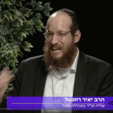הרב יאיר רוזנטל, שליח חב"ד במכללת ספיר