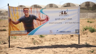 ״החלטנו להקים את החווה לזכרו, לשקף את הדברים שהוא הכי אהב והצטיין בהם״. צילום: מתוך עמוד הפייסבוק הרשמי של עמותת ״דיאלוג לחיים״