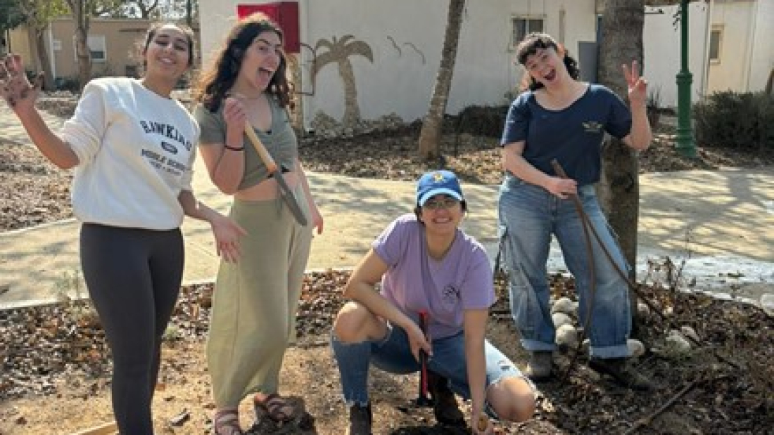 סטודנטיות בכפר הסטודנטים ביכיני. צילום: תאיר טסמה