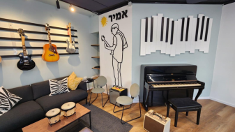 חדר המוזיקה שהוקם לזכרו של אמיר. צילום: רחלי לביא