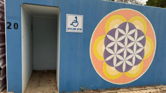 מיגונית מס' 20. האם היא עומדת בהגדרות של מיגונית מונגשת? צילום: ליאורה וקנין בנימין