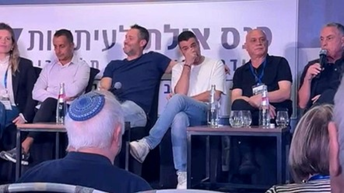 משתתפי הפאנל. צילום: אפרת ילוז פרידמן