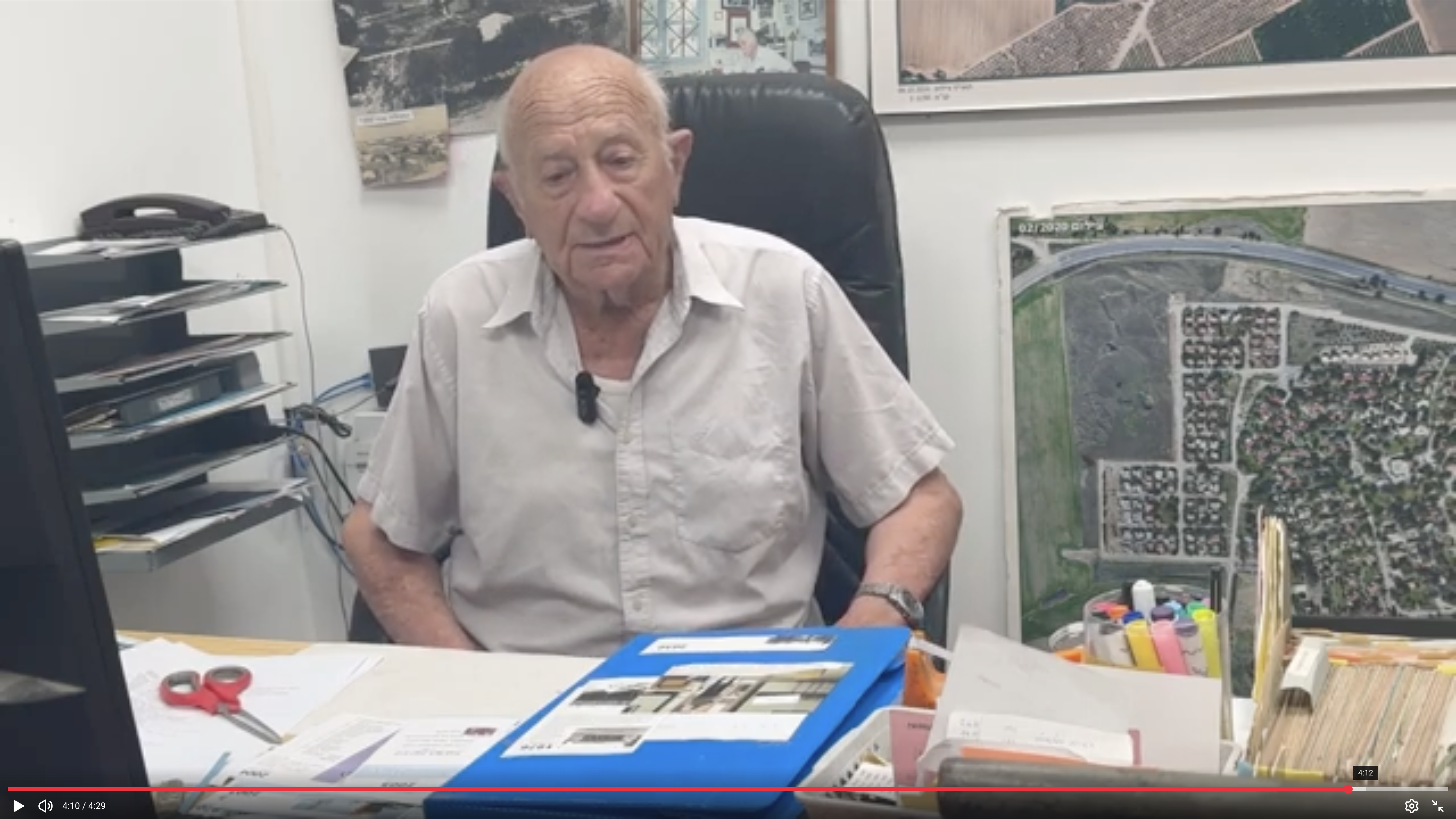 מפעמון חדר האוכל הישן ועד השער הצהוב מ-7 באוקטובר – אליאס, מנהל הארכיון במפלסים, משמר את ההיסטוריה