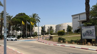 הכניסה למכללה. צילום: ליאור אביטן