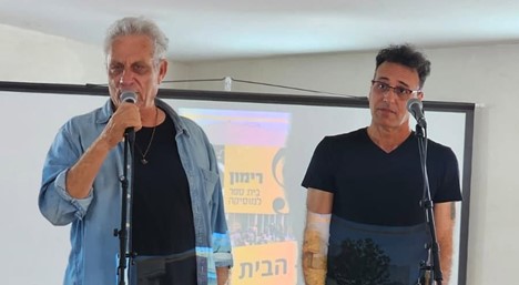 מימין: המוזיקאי רן אלמליח ונשיא רימון יהודה עדר